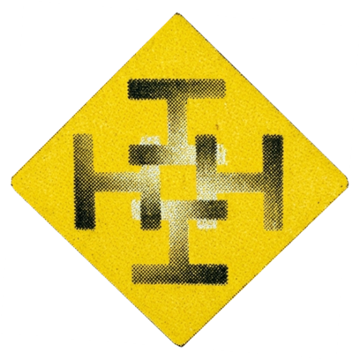 هامن